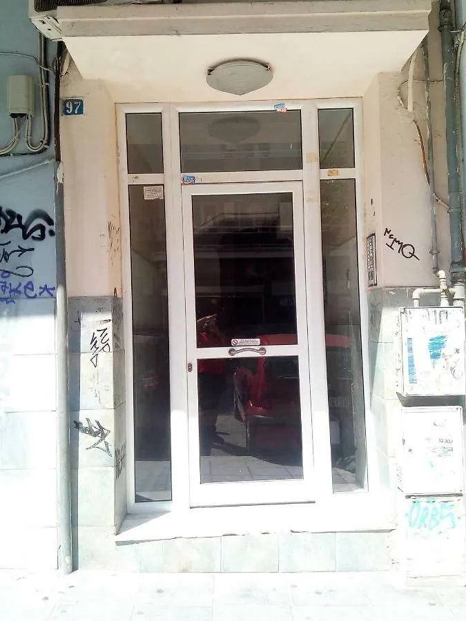 An Apartment For 2-4 Friends. Thessaloniki 0*,  Greece